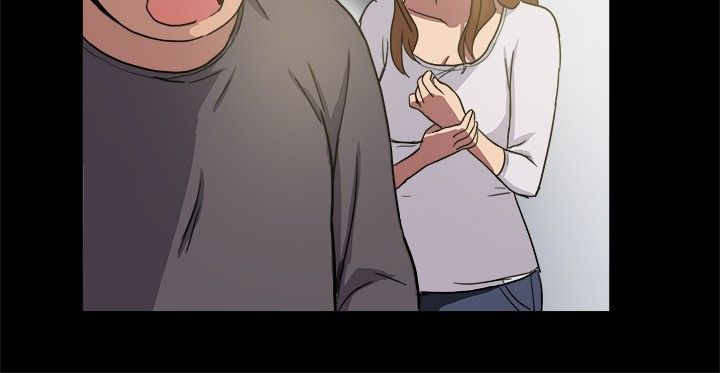 帮派女婿漫画,第13章：挺身而出5图