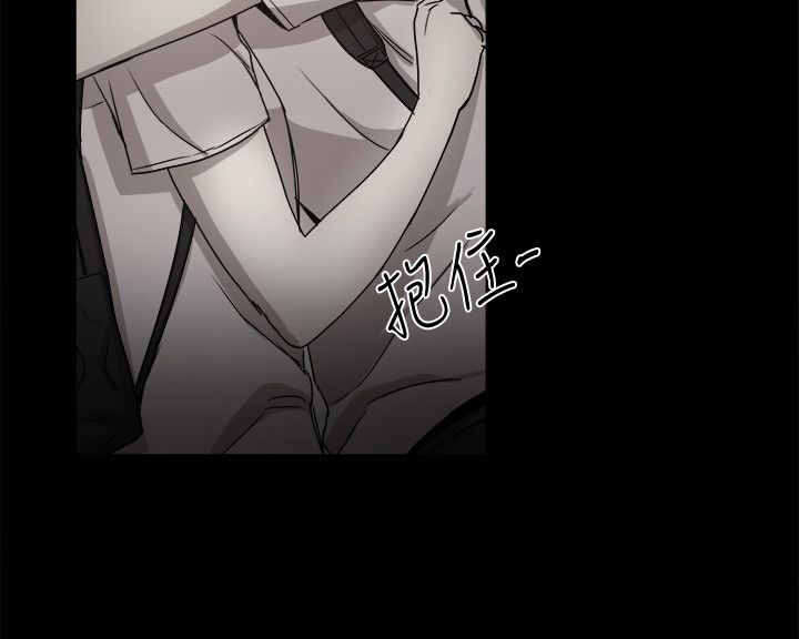 帮派女婿漫画,第88章：回憶（二）3图