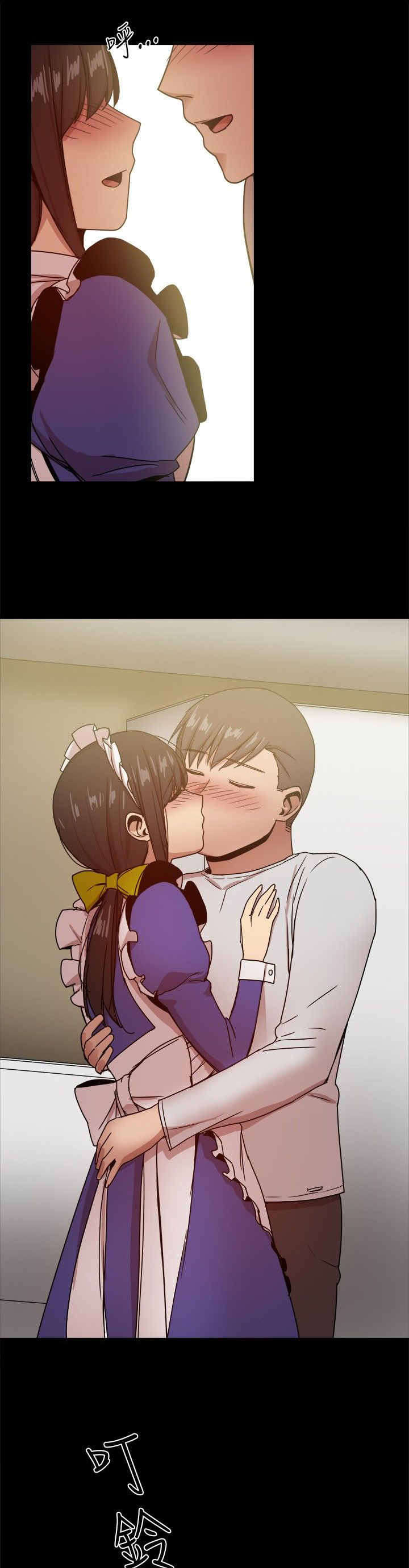 帮派女婿漫画,第71章：幸福的时刻2图