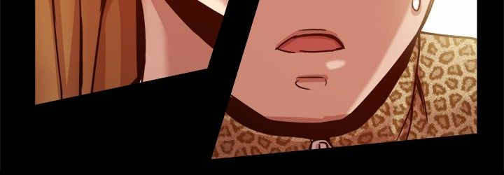 帮派资材多久刷新漫画,第39章：结束的爱情5图