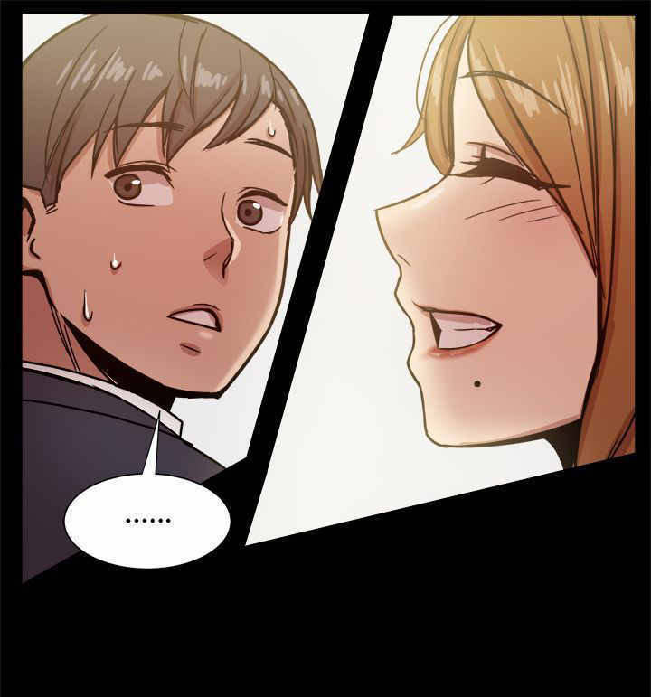 帮派大小姐嫁人漫画,第55章：shopping2图