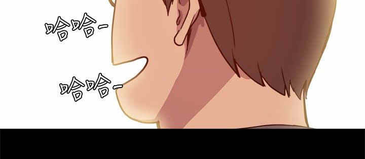 帮派女婿漫画,第13章：挺身而出2图