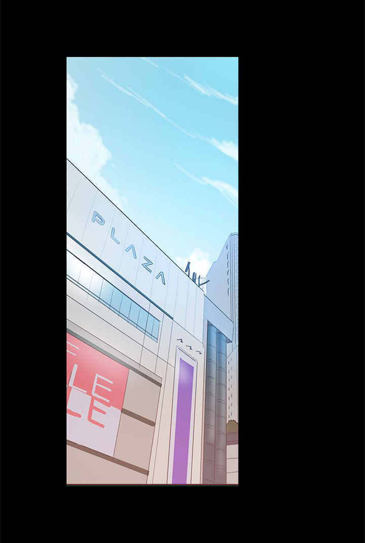 帮派大佬的妻子漫画,第55章：shopping1图