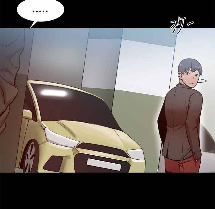 帮派电视剧漫画,第44章：警告与危机3图