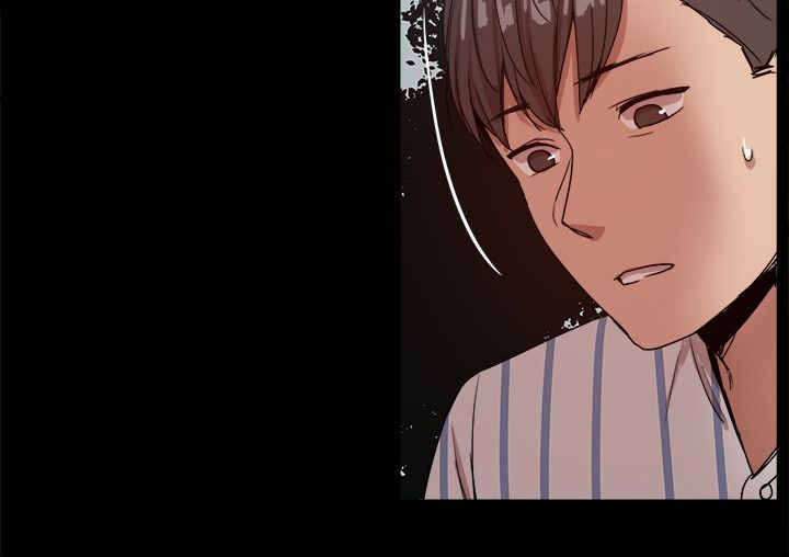 帮派女婿漫画,第91章：彼此之间的约定4图