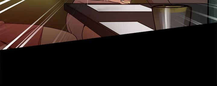 帮派女婿漫画,第73章：玩弄感情2图