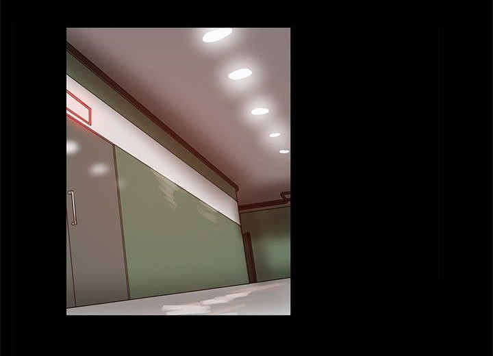 帮派女婿漫画,第75章：暴风雨的前夕1图