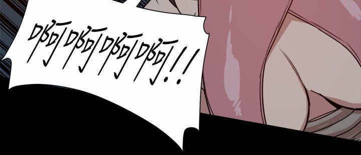 帮派的电视剧漫画,第48章：严刑拷打2图