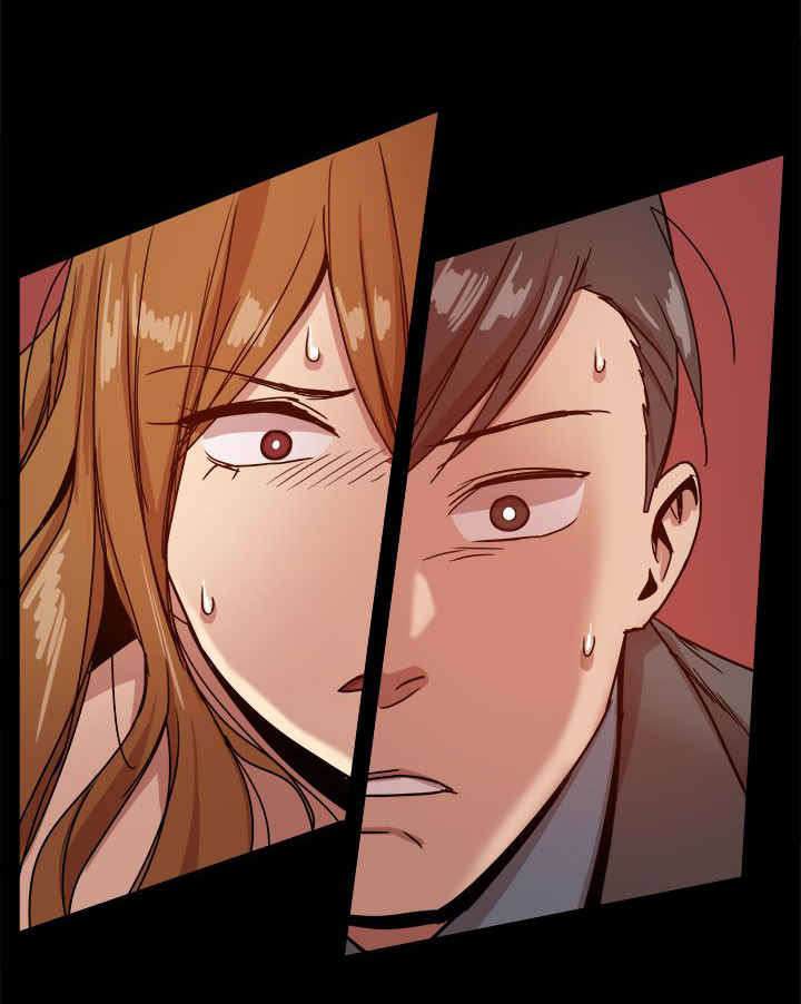 帮派女婿漫画,第77章：短信？4图