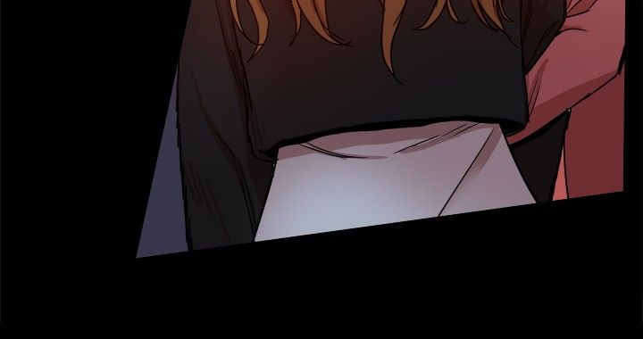 帮派女婿漫画,第73章：玩弄感情2图