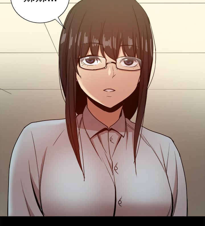 帮派女婿漫画,第78章：摊牌4图