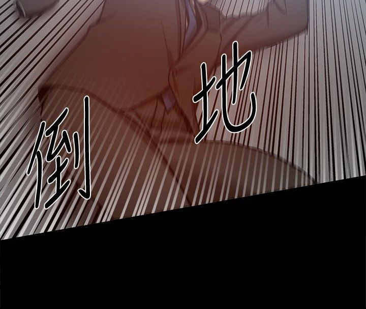 帮派女婿漫画,第56章：大哥出手3图
