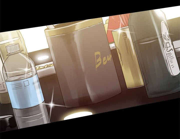 帮派女婿漫画,第73章：玩弄感情4图