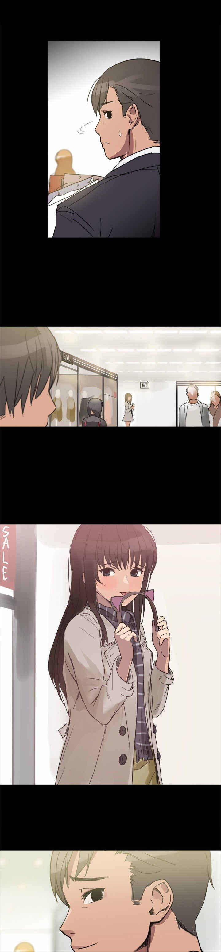 帮派女婿漫画,第59章：险些暴露3图