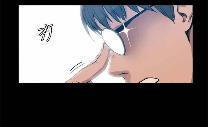 帮派枪战漫画,第5章：拼命挣钱3图