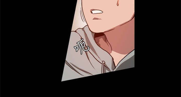 帮派女婿漫画,第13章：挺身而出5图