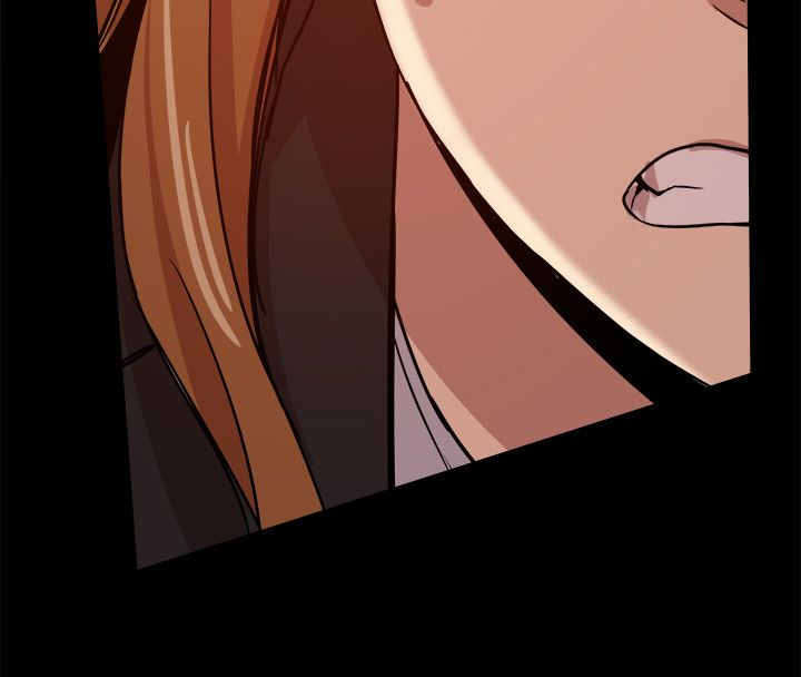 帮派名漫画,第83章：激怒書賢2图