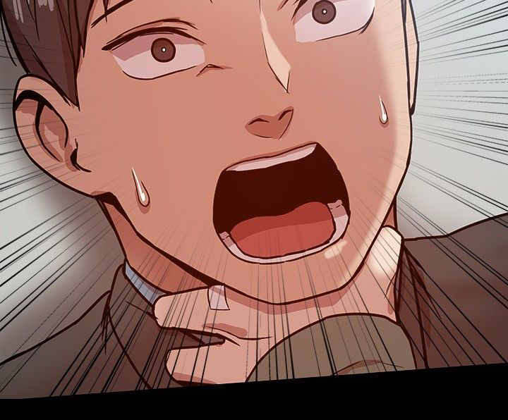 帮派大佬的妻子漫画,第45章：智雅？2图