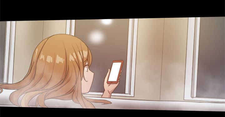 帮派女婿漫画,第77章：短信？3图