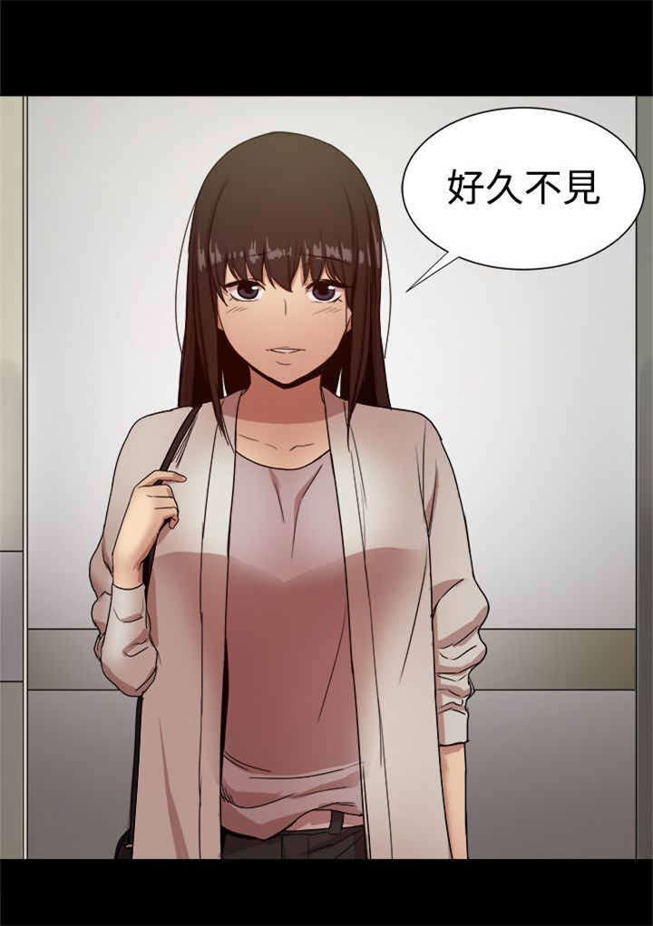 帮派纪录片漫画,第90章：探病3图