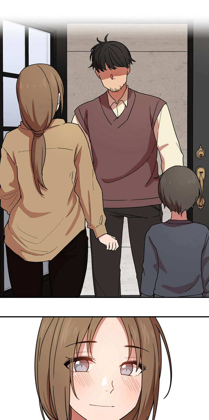 窗外芳邻漫画,第49章：平安抵达5图