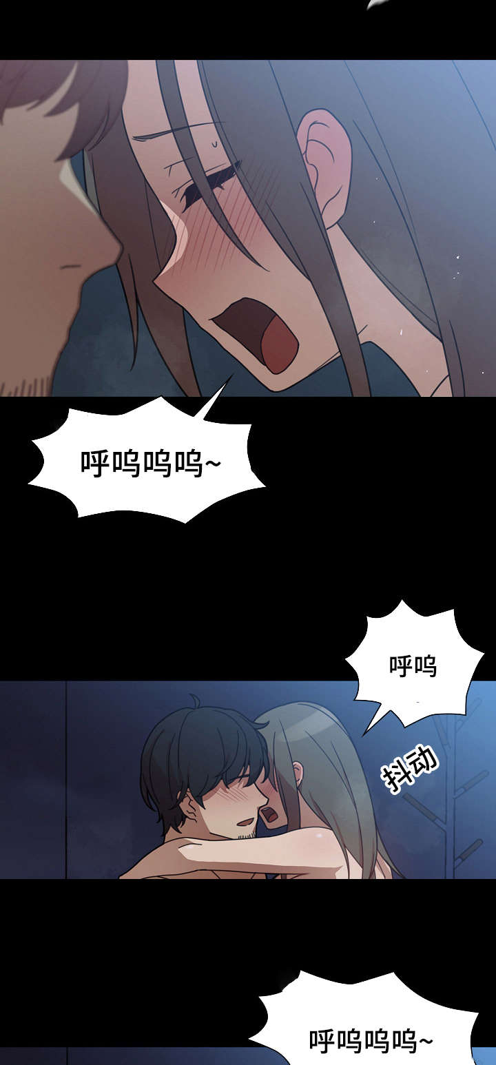 窗外花香莺入梦漫画,第37章：梦想1图