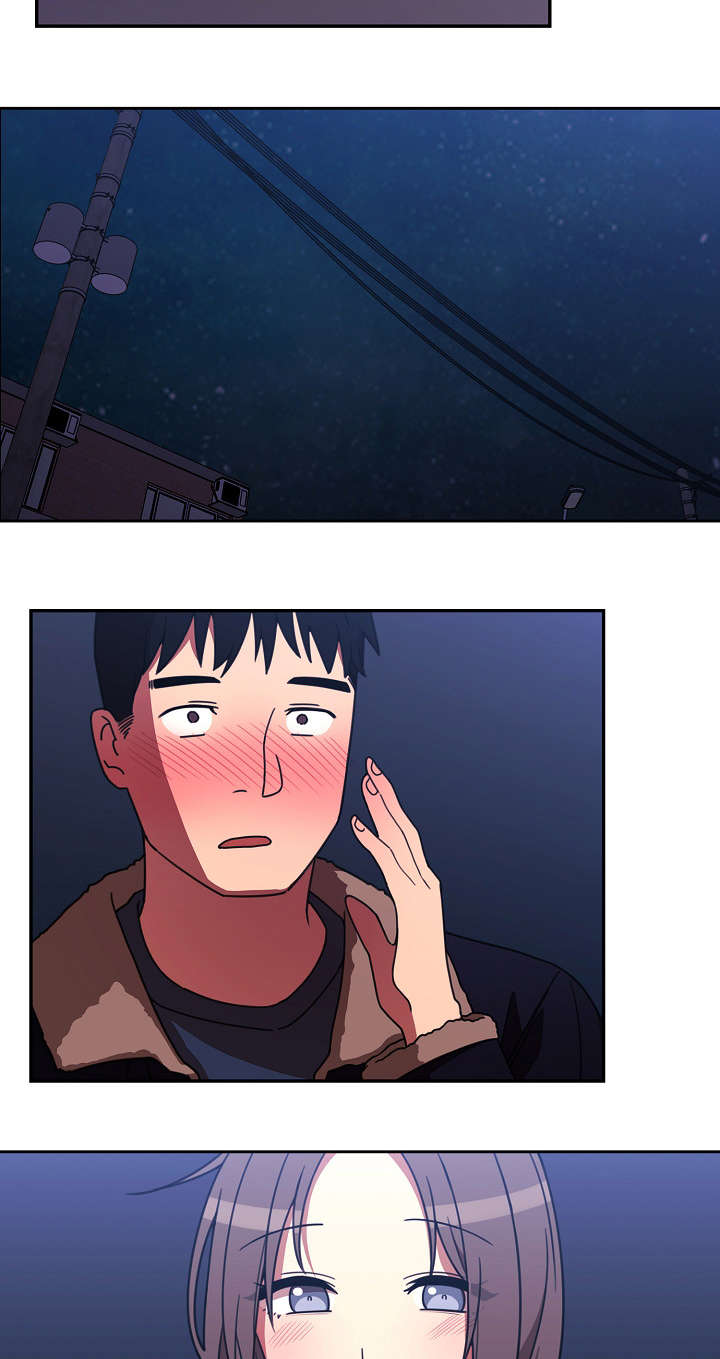 窗外花香的诗句漫画,第45章：解开心结3图