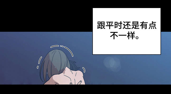 窗外花香莺入梦漫画,第37章：梦想4图