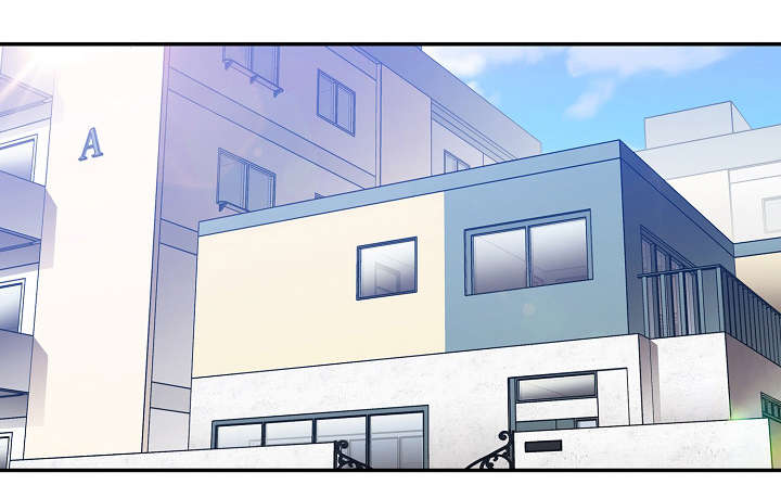 窗外的世界漫画,第40章：今天也要加油5图