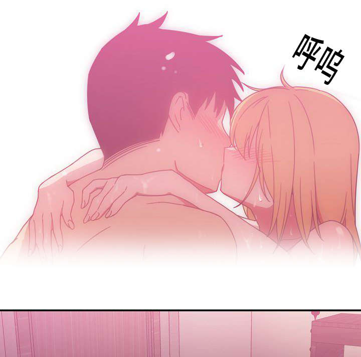 窗外花香莺入梦漫画,第56章：喜剧2图