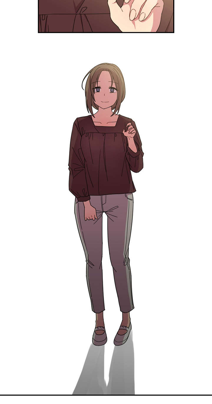 窗外仙境美景图片漫画,第41章：突然邀约1图