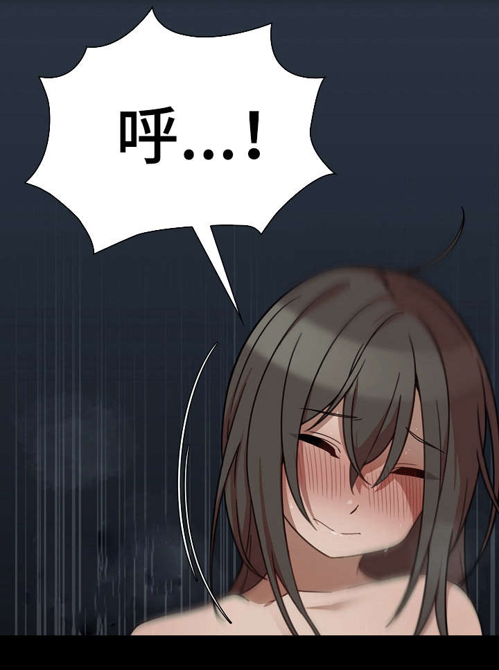 窗外花香莺入梦漫画,第37章：梦想3图