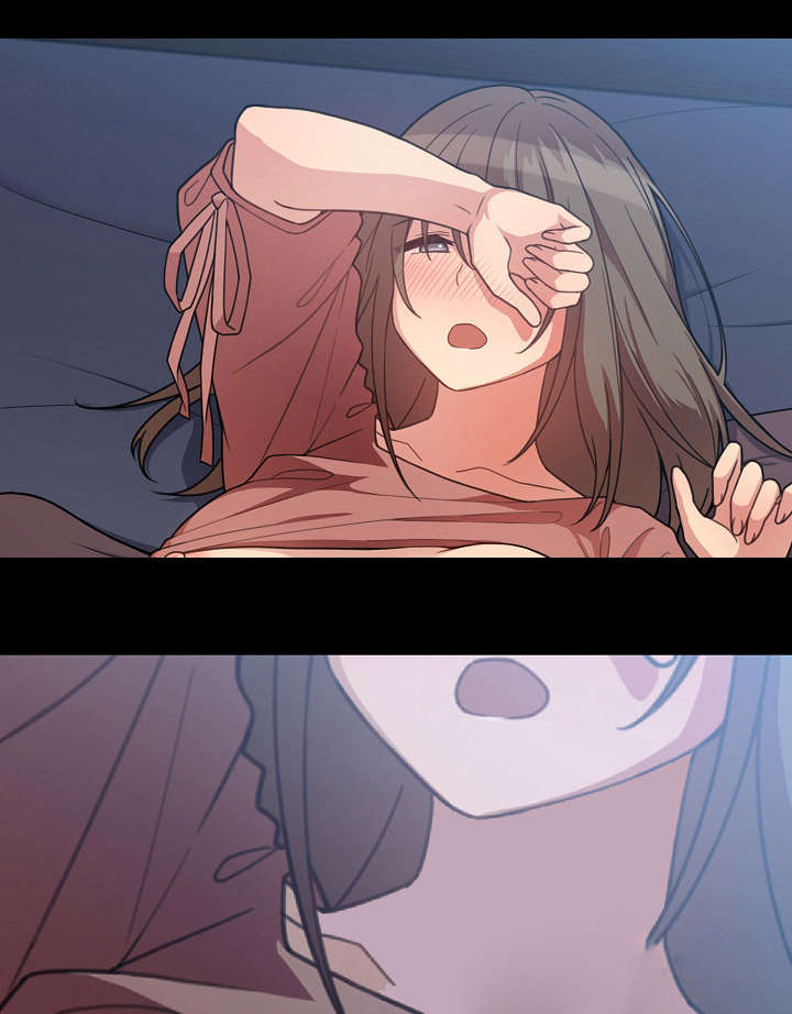 窗外花香沁人心扉漫画,第37章：梦想3图