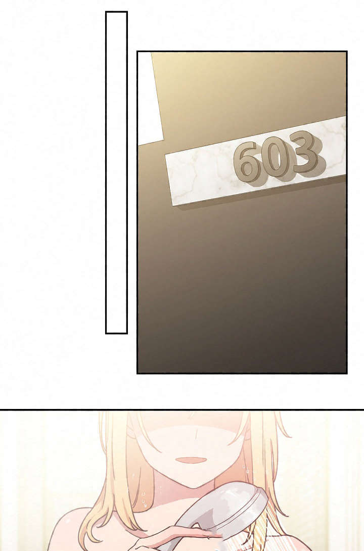 窗外花香悄入梦漫画,第53章：我的真心4图