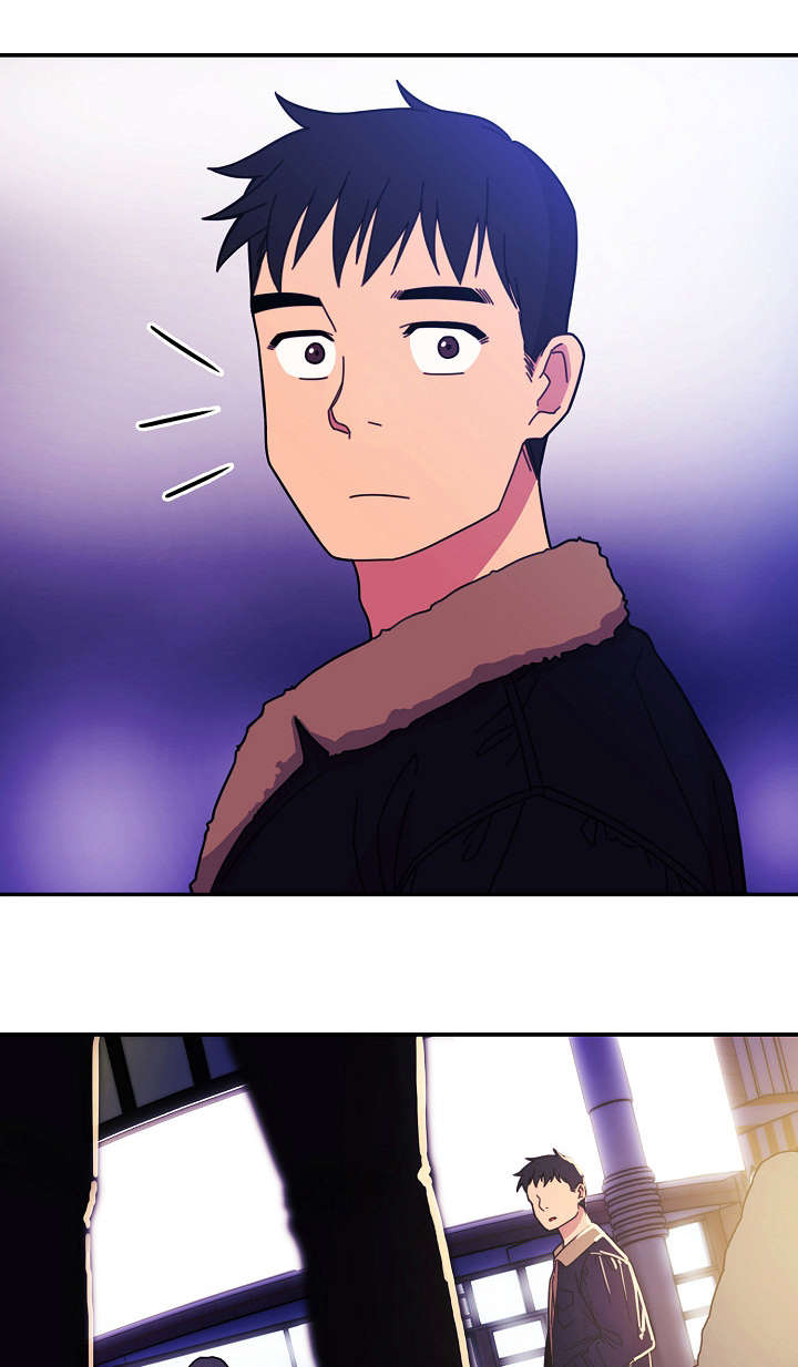 窗外花香的诗句漫画,第41章：突然邀约2图