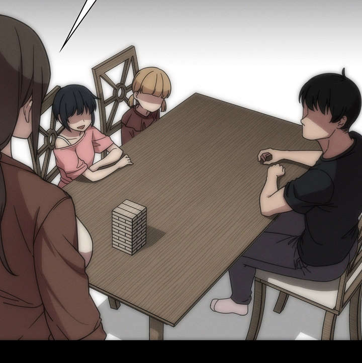 窗外芳邻免费阅读漫画,第38章：郁2图