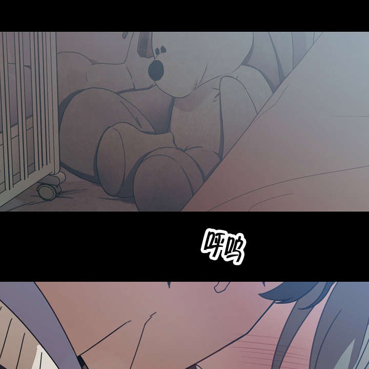 窗外花香悄入梦漫画,第37章：梦想1图