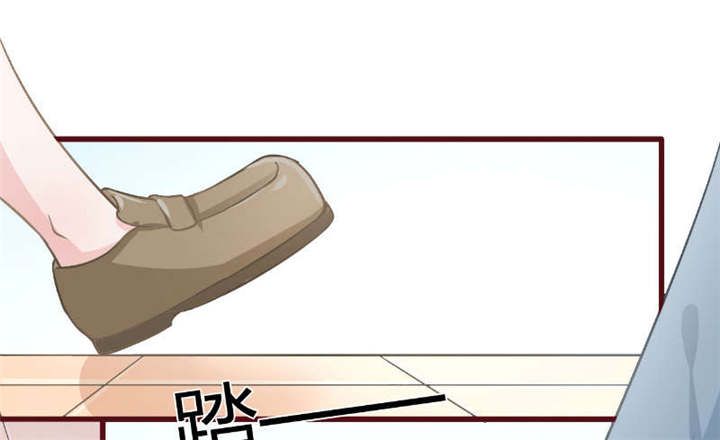 书中密友漫画,第29章：直接点1图