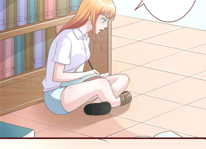 书中密友漫画,第29章：直接点2图