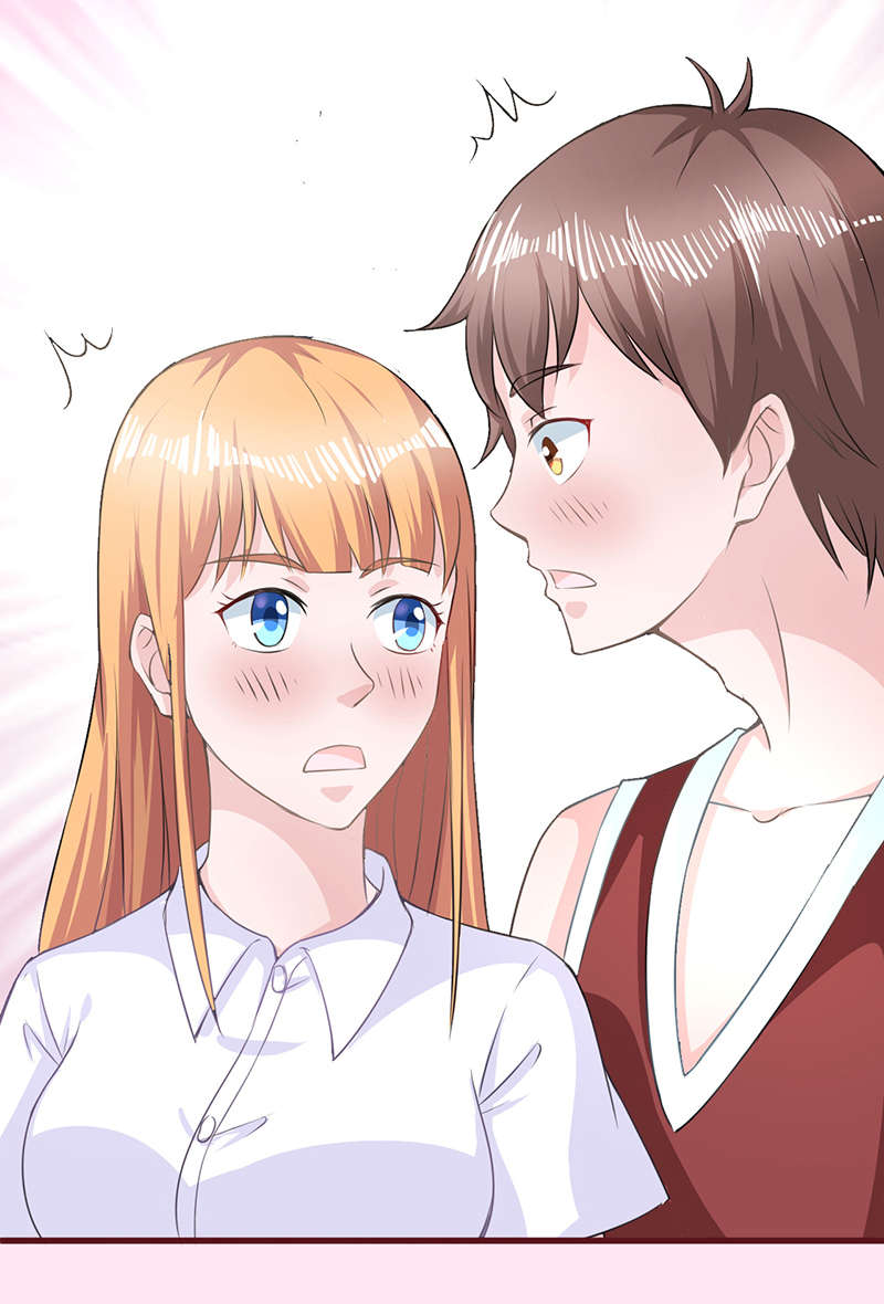 书中密友漫画,第18章：心跳加速2图