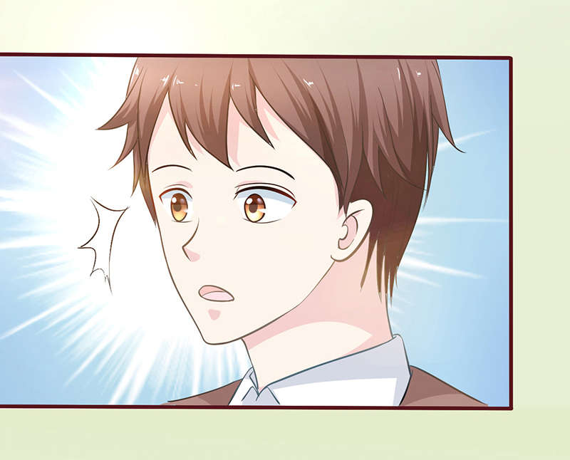 书中密友漫画,第7章：尴尬1图