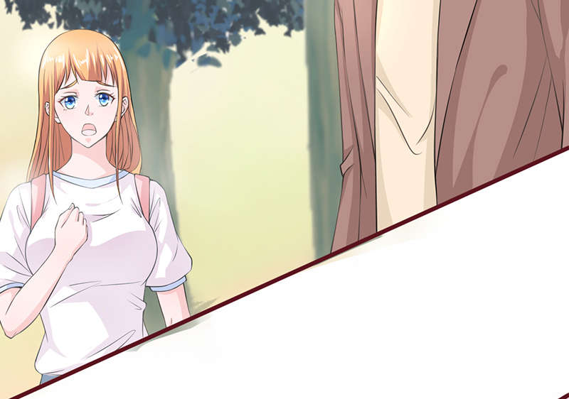 书中密友漫画,第11章：自我介绍2图