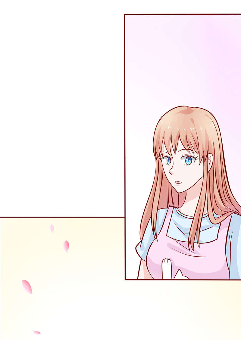 书中密友漫画,第2章：相遇3图