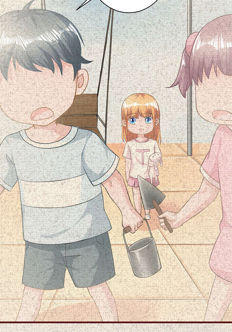 书中密友漫画,第19章：回忆3图
