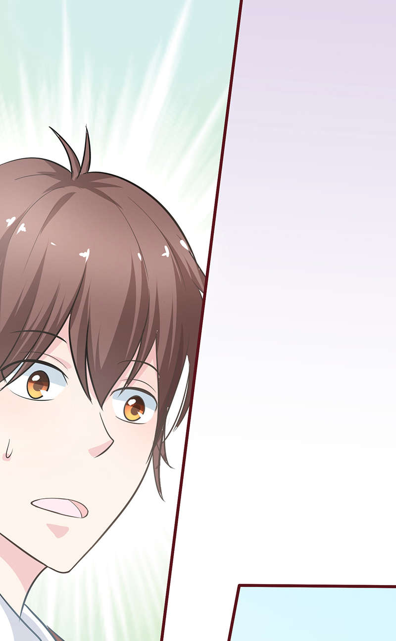 书中密友漫画,第9章：忘不掉5图