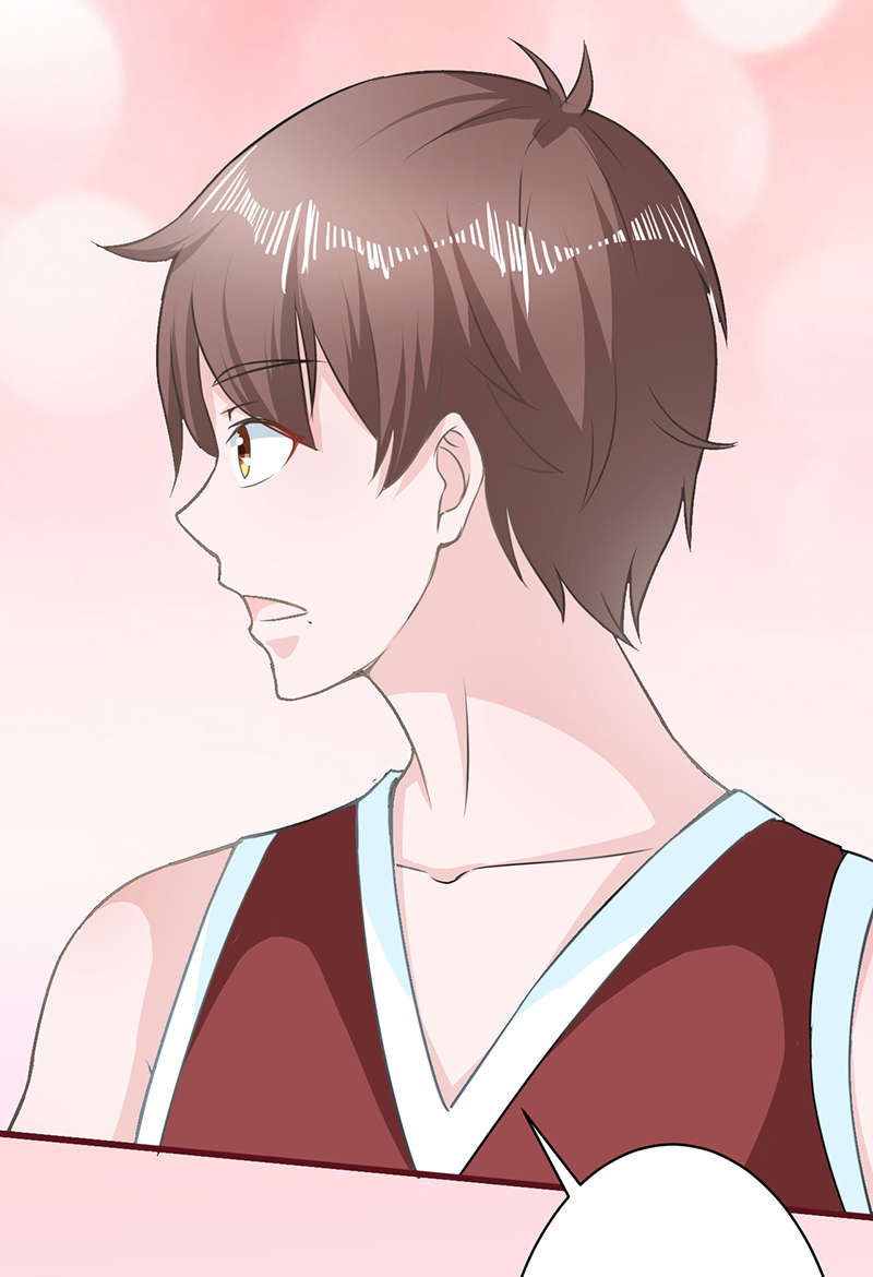 书中密友漫画,第18章：心跳加速4图