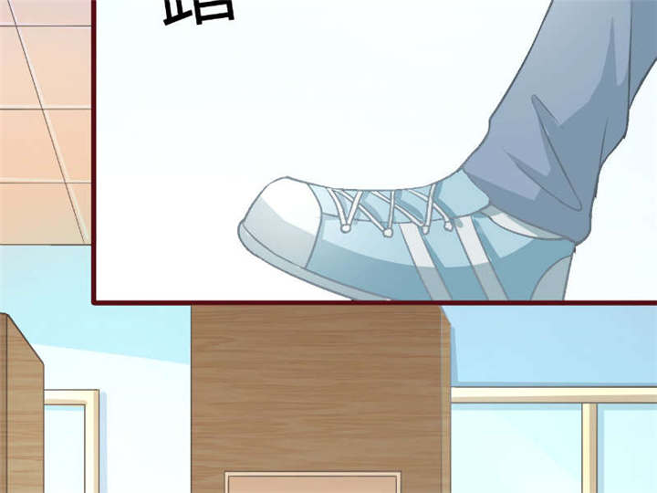 书中密友漫画,第29章：直接点2图