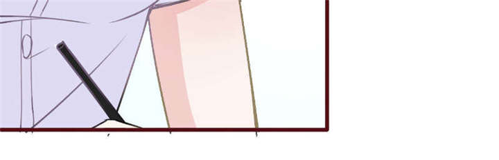 书中密友漫画,第29章：直接点5图