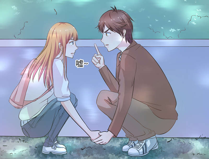 书中密友漫画,第6章：温暖4图