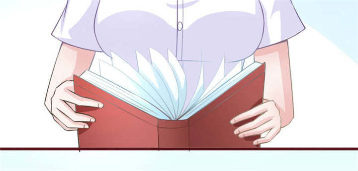 书中密友漫画,第29章：直接点4图